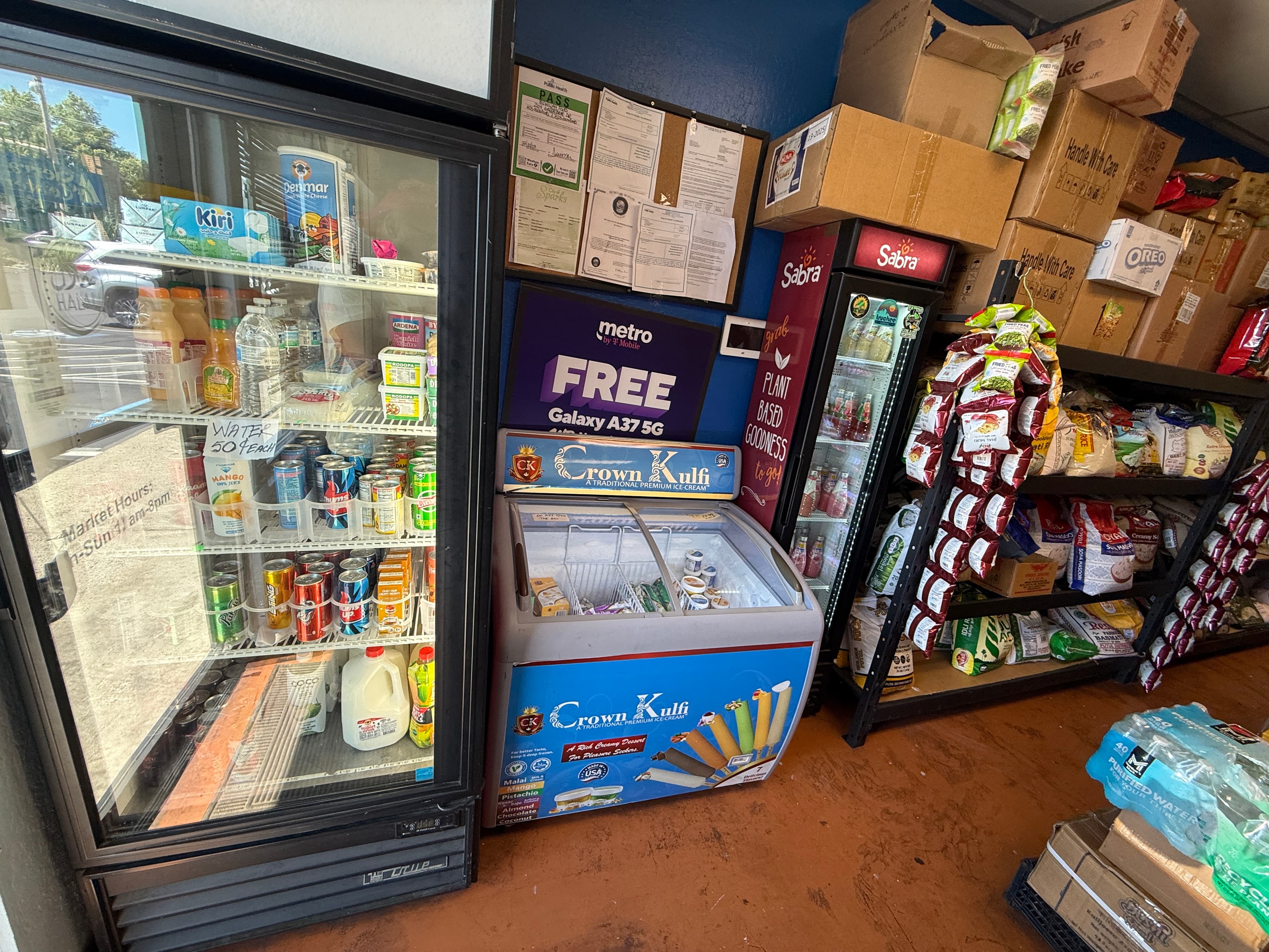 Tea & Snacks Shelf